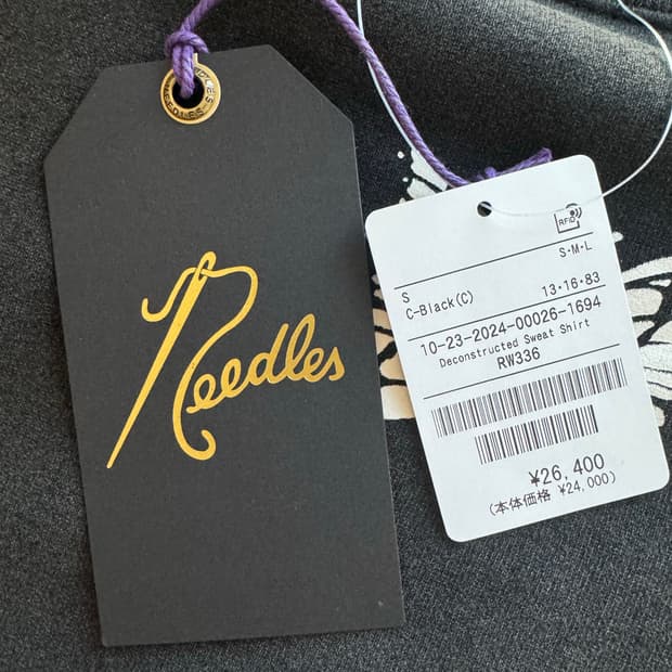 니들스 디컨스트럭티드 맨투맨 s사이즈