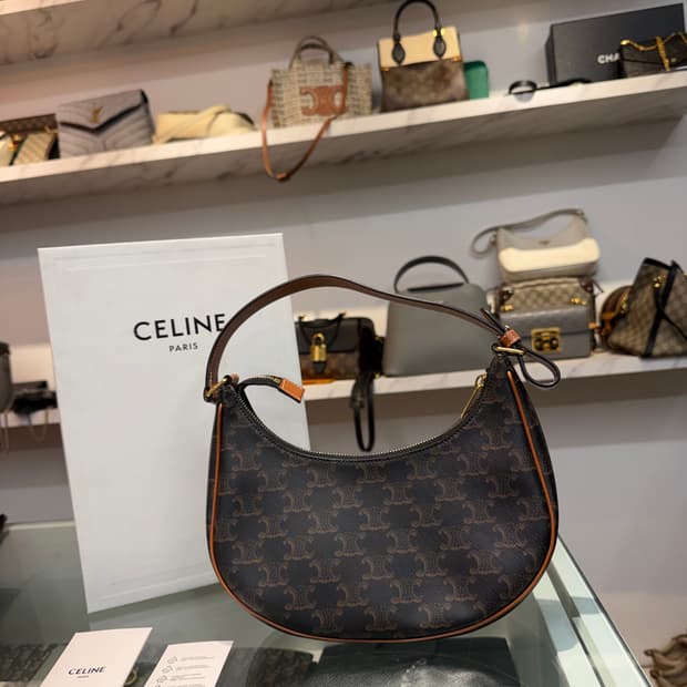 셀린느 아바백 미디움