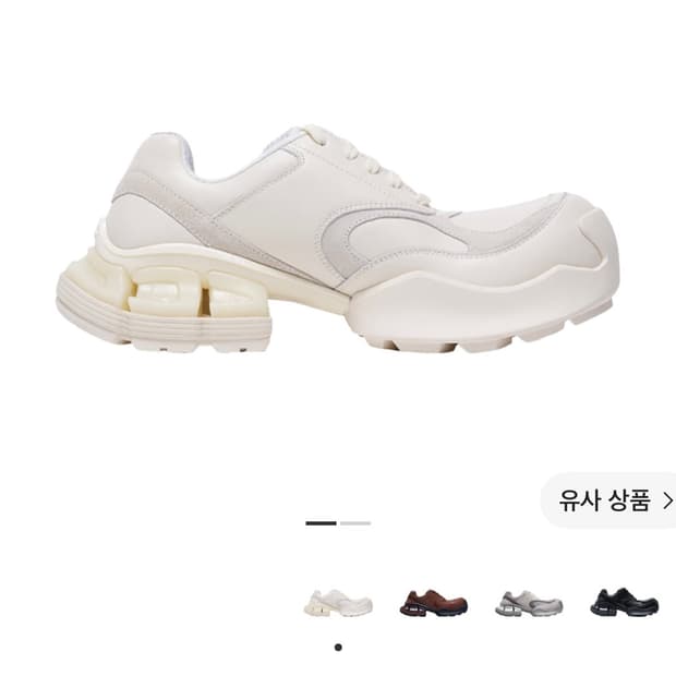 43)리매진 더코어 화이트