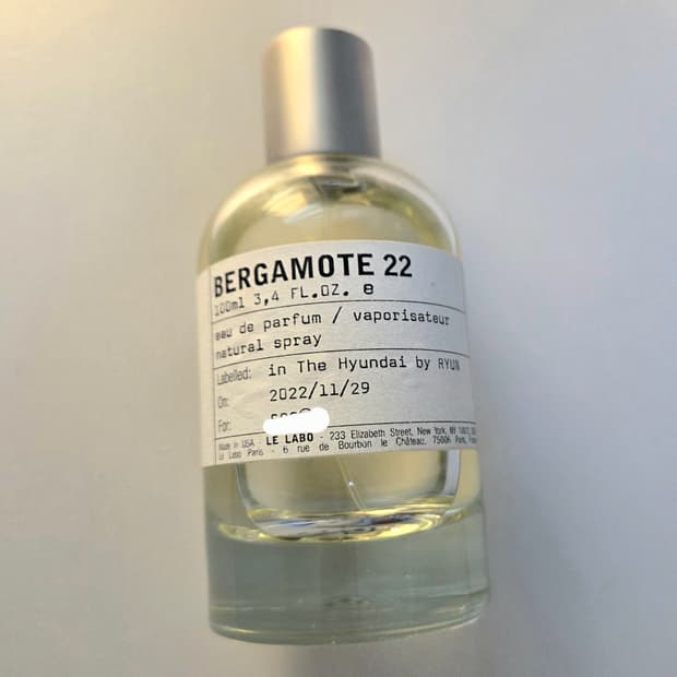 르라보 베르가못22  100ml 