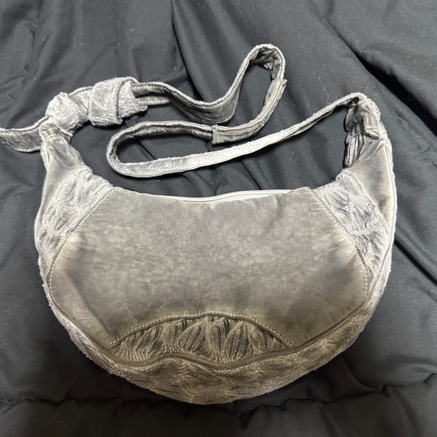 [ OS ] Xlim Ep1 concrete bag