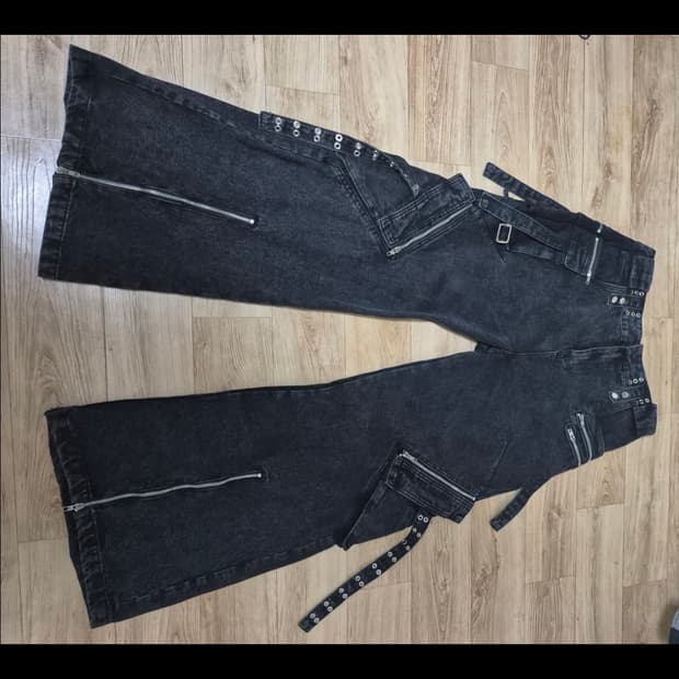 베르브리스 펑크 카고 베기진