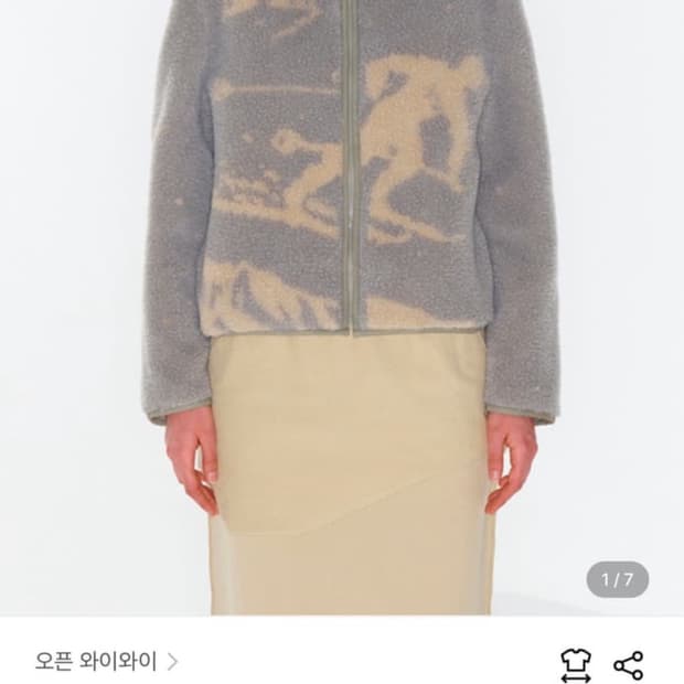 오픈와이와이 스키 플리스 후드