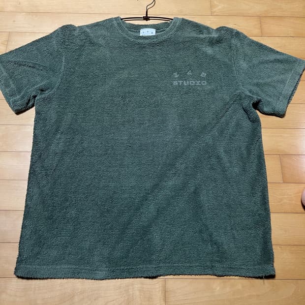 아이앱 수건티 xl 그린