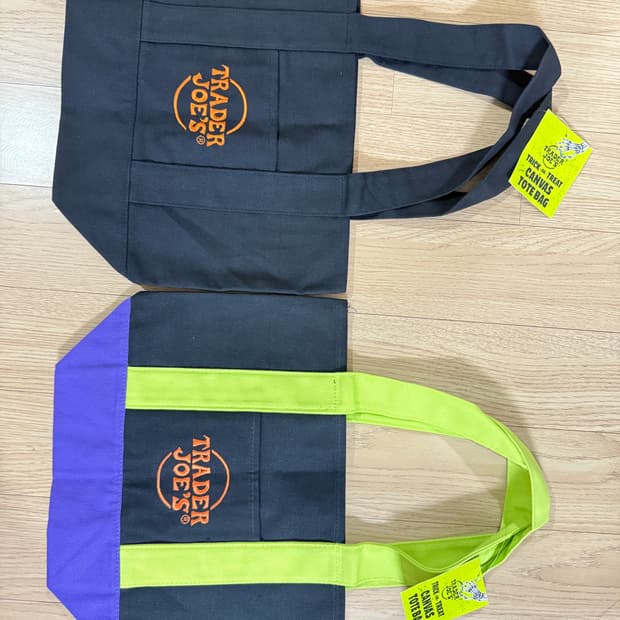 트레이더조 할로윈(칼라)