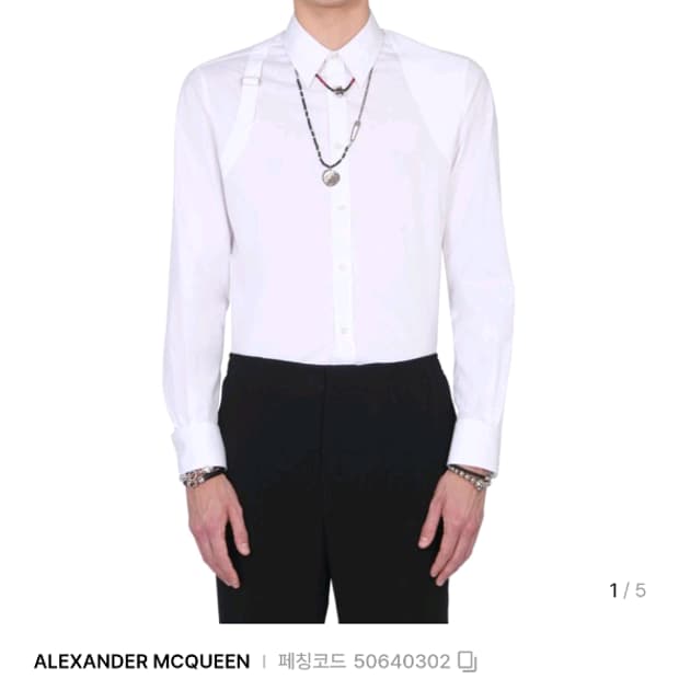 MCQUEEN 알렉산더 맥퀸 - 버클 하네스 실크 셔츠 95