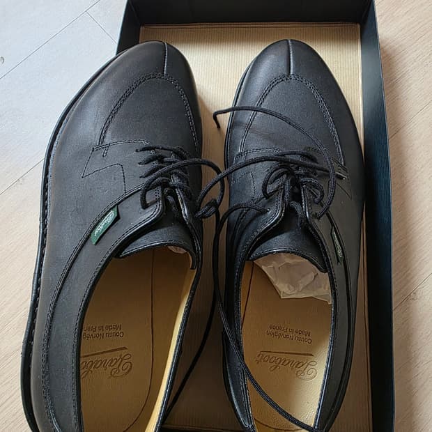 파라부트 아비뇽 신품