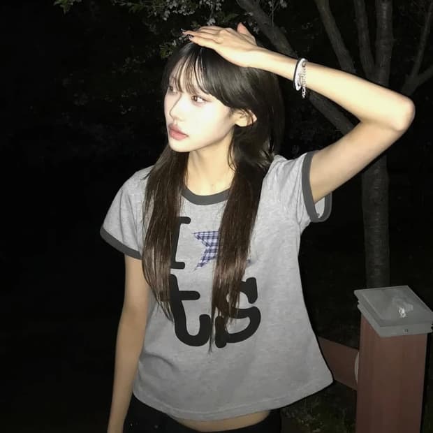 탄산마그네슘 링거 티셔츠 (그레이)