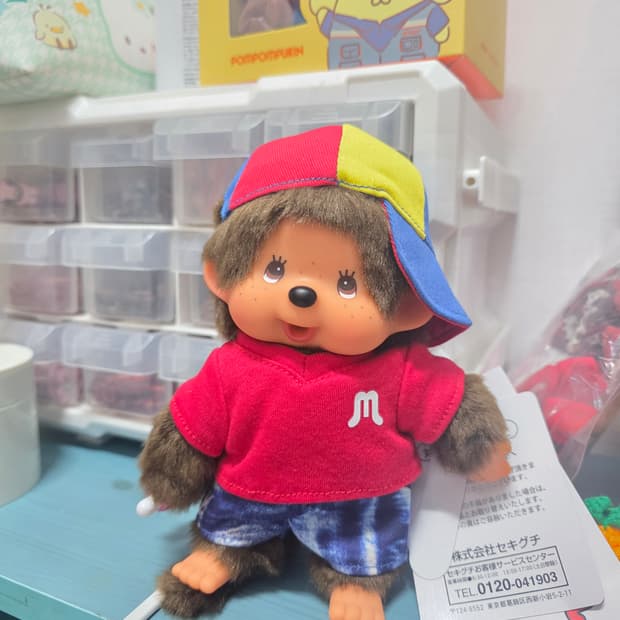 몬치치 신상 양갈래 몬치치