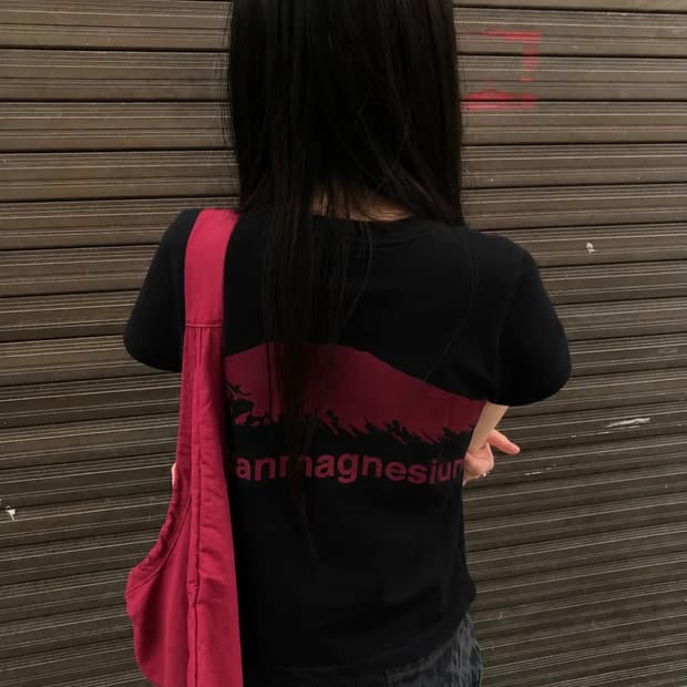 탄산마그네슘 반팔