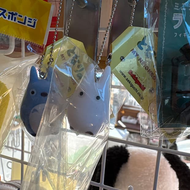 지브리 플로키 소토토로 미니 키링