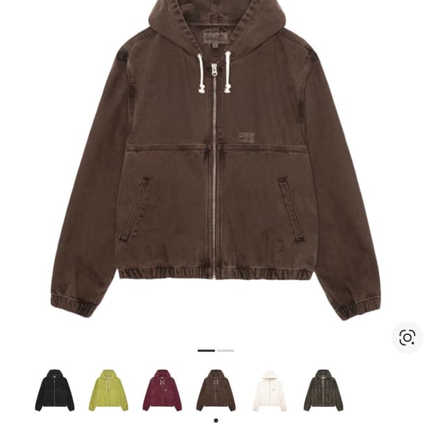 스투시 언라인드 후드집업 브라운