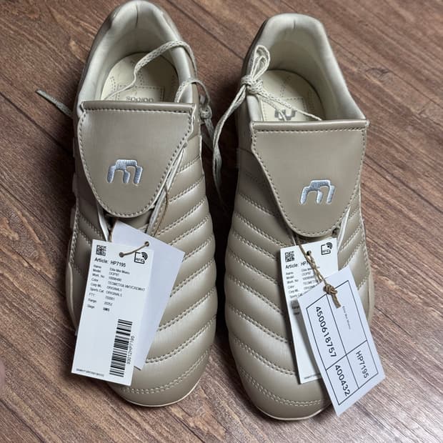 아디다스 엘리트 메이 미아우