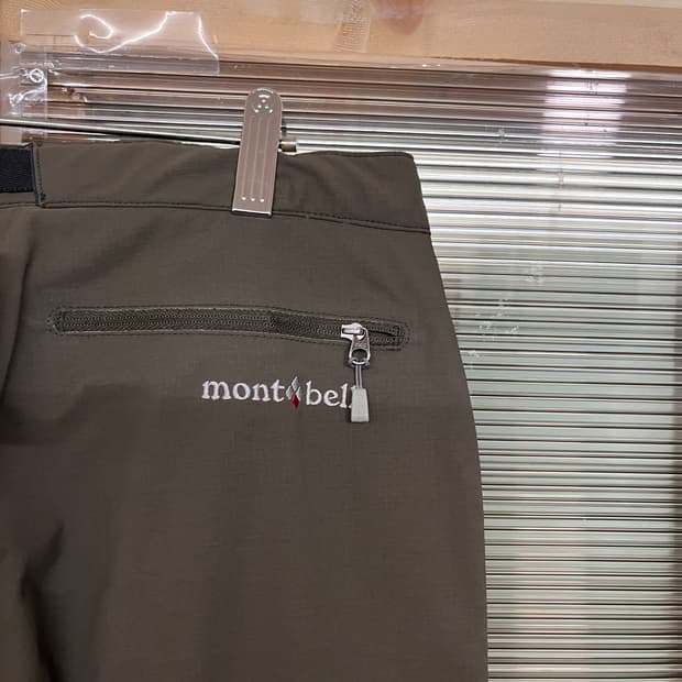 Montbell