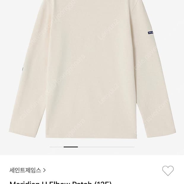 세인트제임스 메르디앙