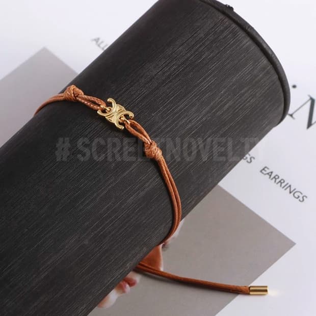 트리옹페 브라운 두줄 팔찌