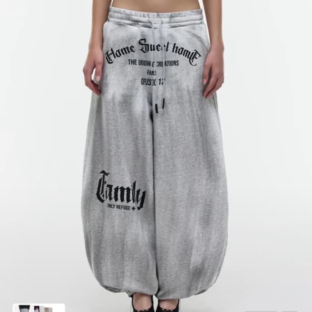 오퍼스 0012 스웻 팬츠 더티워싱