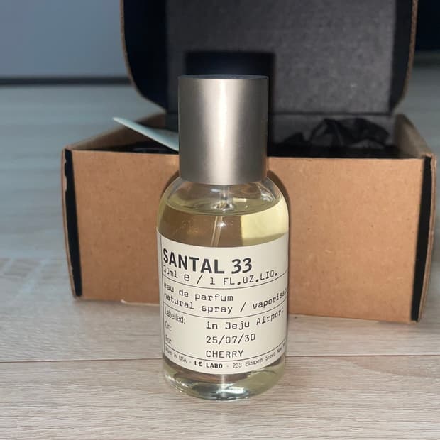 르라보 상탈33 30ml 