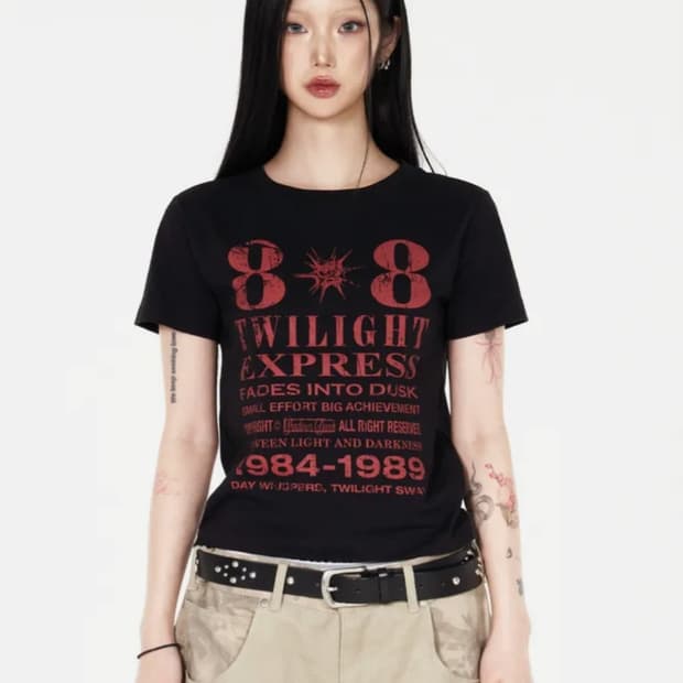Novichi T-Shirt Black 아이돈워너셀