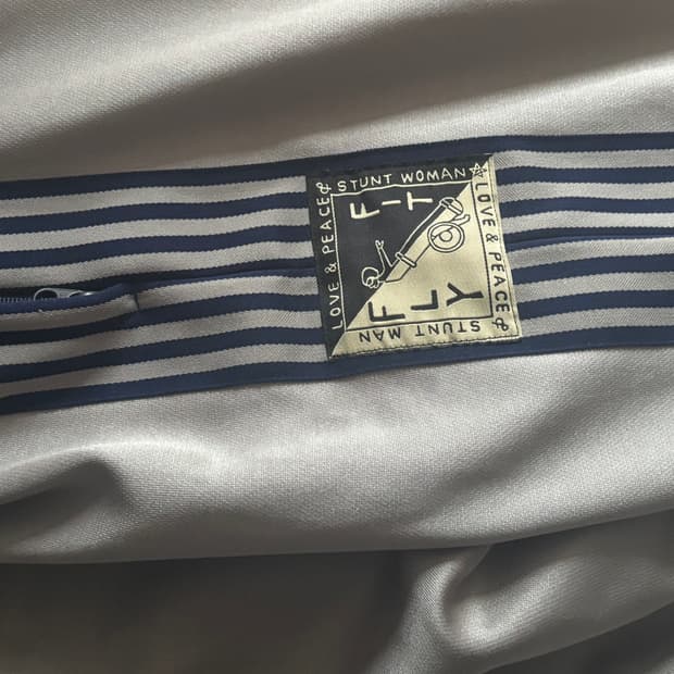 캐피탈 트랙팬츠