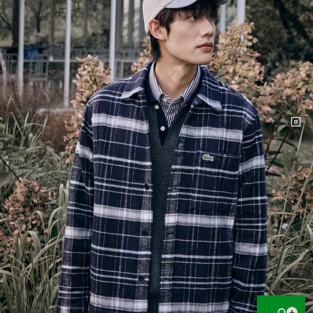 라코스테 CH9208 체크 셔츠 105
