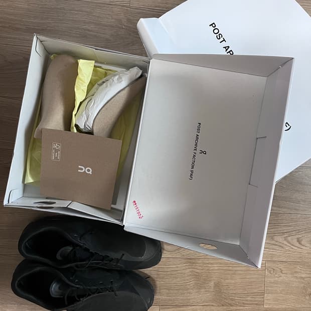 파프 온러닝 클라우드벤처 275