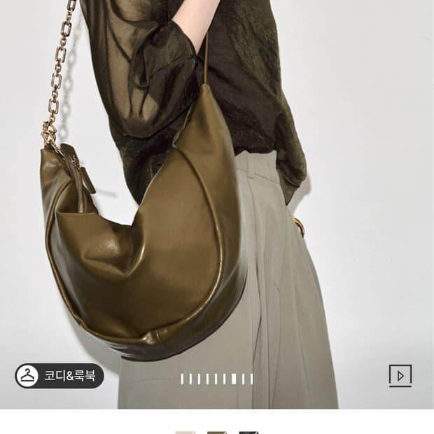 타임 체인레더백