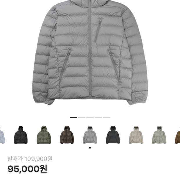 무탠다드 경량패딩 회색