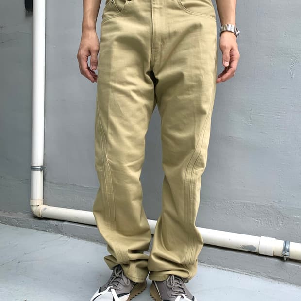 네버포겟 커브드 팬츠