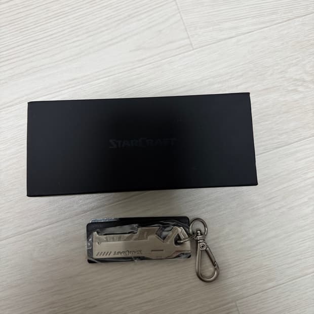 한정판 스타크래프트2 테란 키링 팝니다