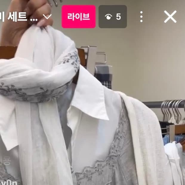 그레이 체크 셋