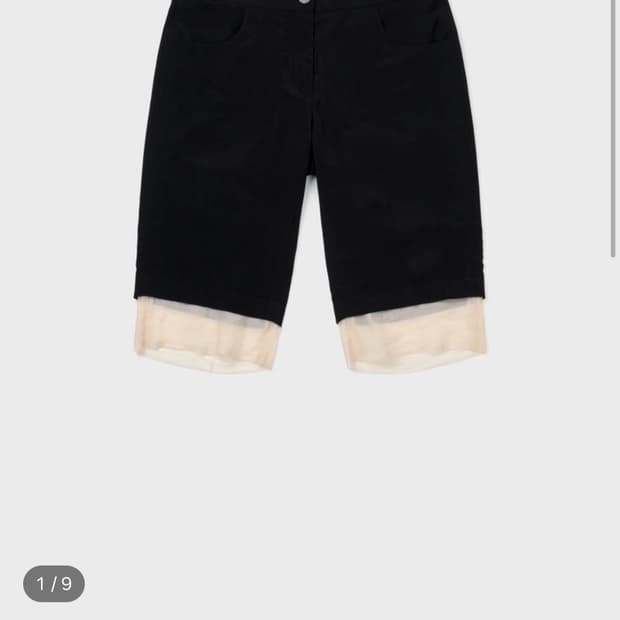 킨드레드 lined bermuda shorts 구해요