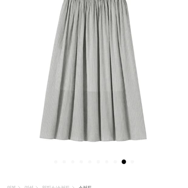 muji 무인양품 면 보일 개더 스커트 스트라이프