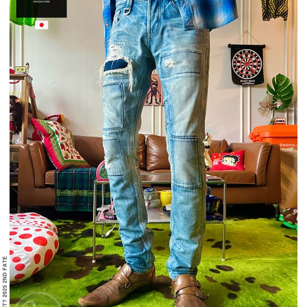NO ID. Destroyed Patch-Work Boro Jeans