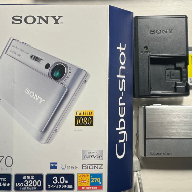 소니 사이버샷 DSC-T70