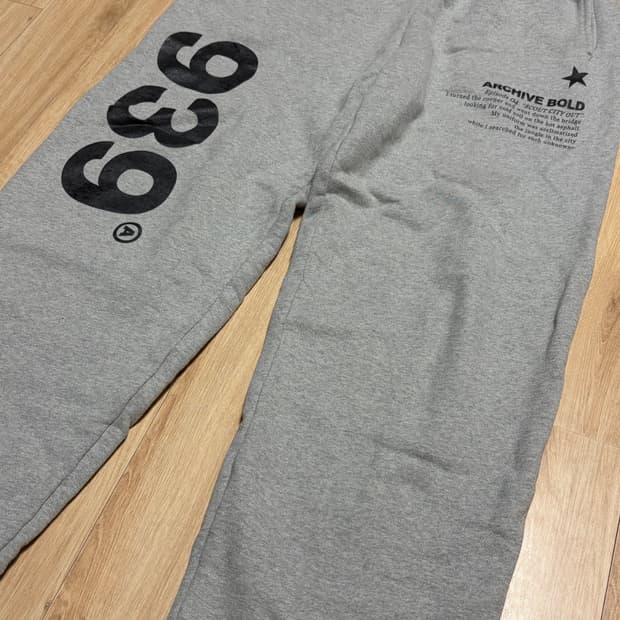 939 회색 트레이닝 바지 입니다!