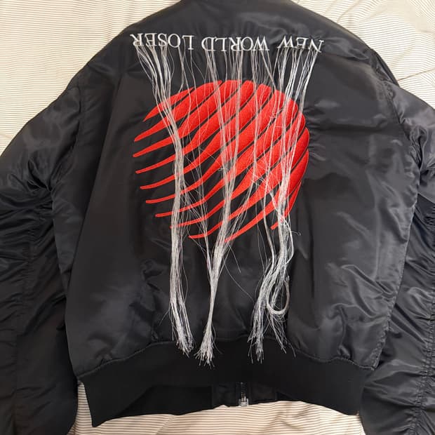 후드바이에어 뉴월드 루저 봄버