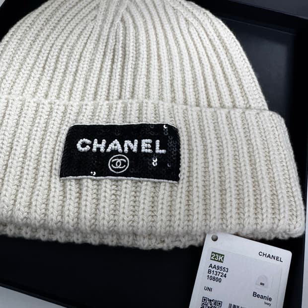 샤넬 고윤정 비니