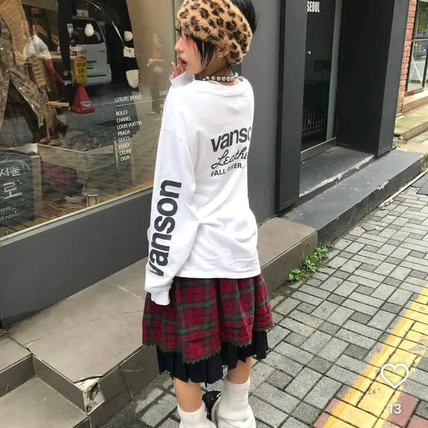 스윙잉서울 레이어드 스커트