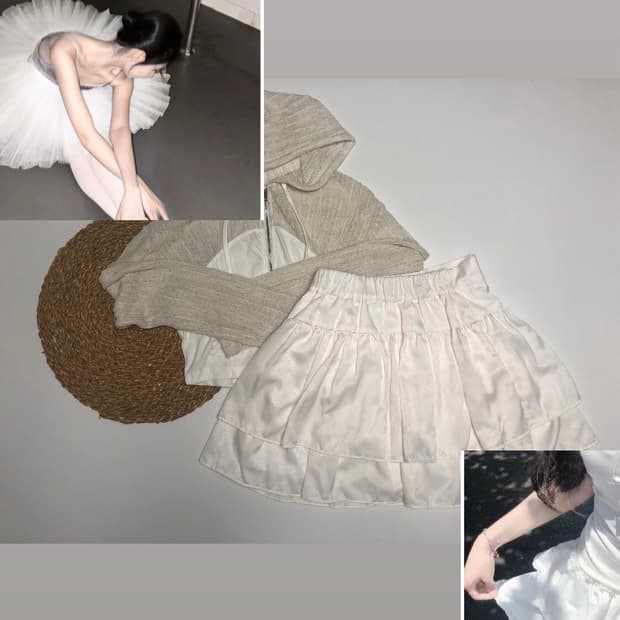 발레코어 울 후드집업 코디 세트