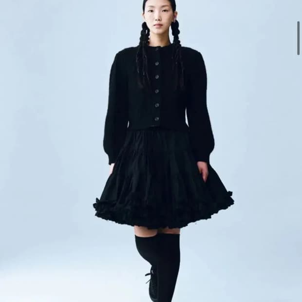 코스모스 퍼프 트위스트 쇼츠 가디건