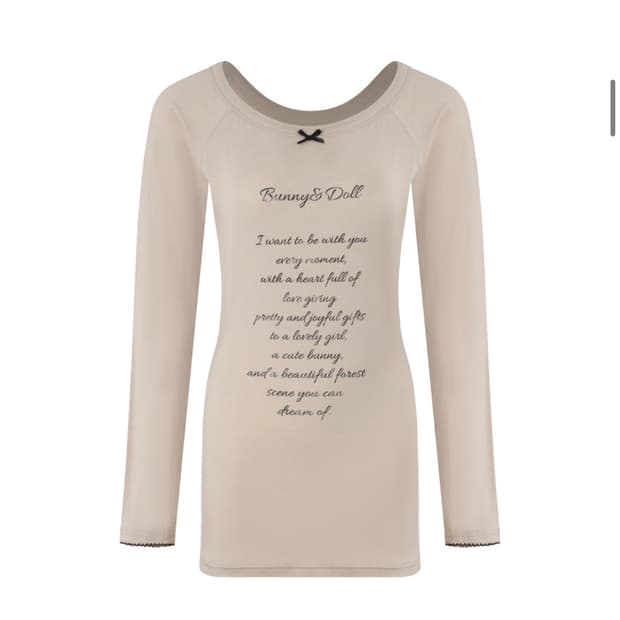 버니앤돌 뉴시스루티 코코아베이지