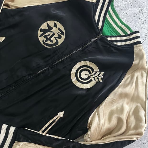 HANAFUGETSU 스카잔 JAPAN