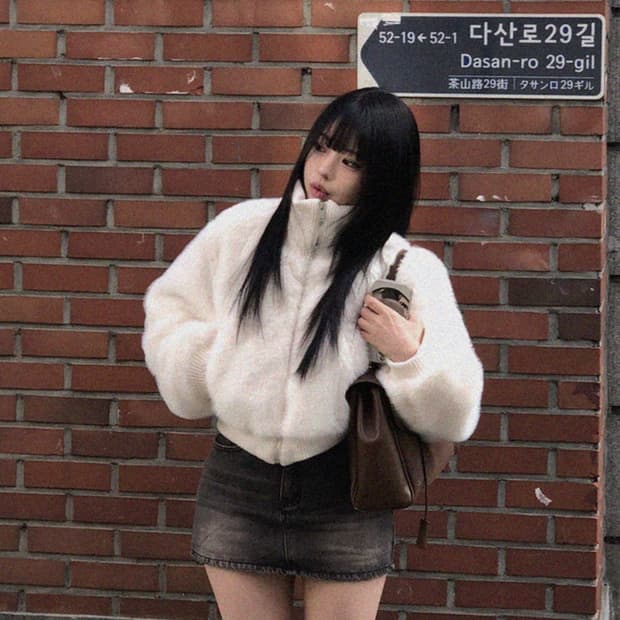 하이넥 퍼 점퍼 집업 아이보리