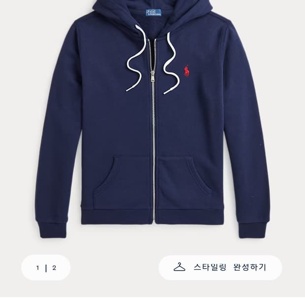 폴로 코튼 플리스 풀 지퍼 후디 s