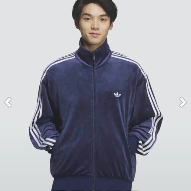 아디다스 베켄바우어 벨루어 트랙 자켓 나이트 인디고 