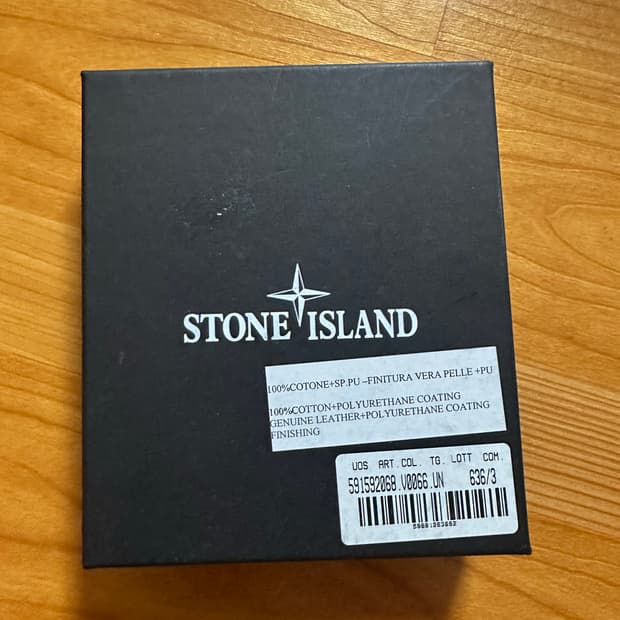 스톤아일랜드 지갑