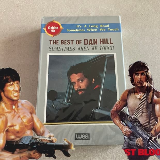 Dan Hill 댄힐 베스트 영화 람보 OST영화음악 미개봉 카세트테이프