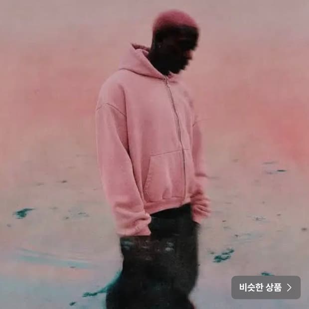 [구매중] SKYLRK 핑크 후드 집업 L, XL