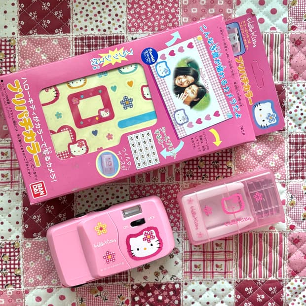 빈티지 헬로 키티 필름 카메라